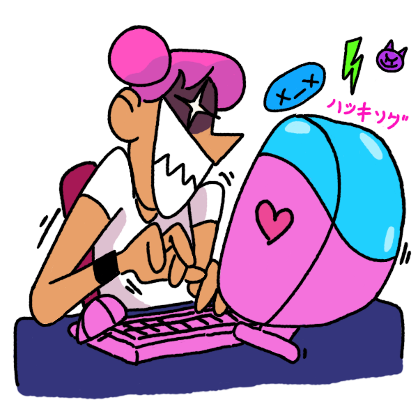 Trix receiving harvested data from successful attack